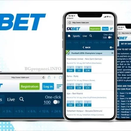 Online Rules for 1xbet