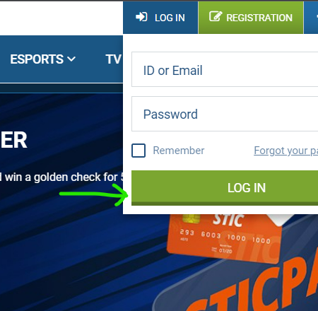 What if you forget your 1xbet login?