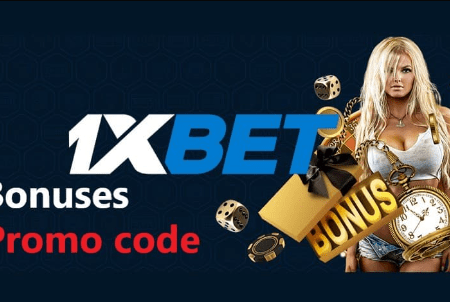 How to check coupon code on 1XBET